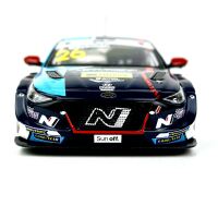 Hyundai model car, Elenatra N TCR Nr.26 2021 1:43