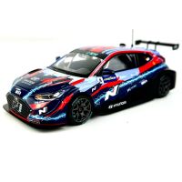 Hyundai model car, Veloster N ETCR No.8 2021 1:43