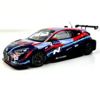 Hyundai model car, Veloster N ETCR No.3 2021 1:43