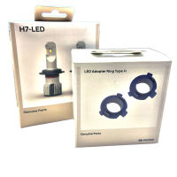 LED Upgrade Bundle H7 – HYUNDAI Night Star for...
